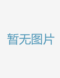 陰沉哥哥對辣妹下日本va高清不卡视频在线